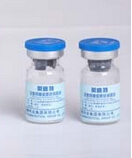 Cefazolin sodium for injection